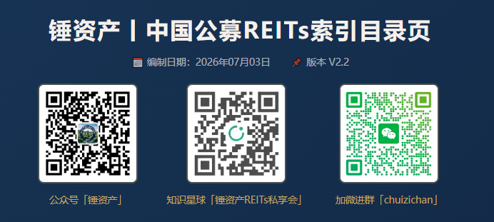 LOGO三联.png